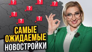 КВАРТИРУ БОЛЬШЕ НЕ КУПИТЬ КАК ЖИТЬ С ТАКИМИ ЦЕНАМИ ЖИВОЙ ПРИМЕР ИЗ ЖИЗНИ ГДЕ ЖИТЬ МОЛОДЫМ СЕМЬЯМ [upl. by Miner]