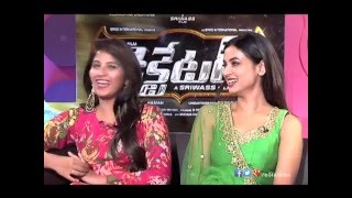 Balakrishna satires on Anjali  Sankranthi special interview  Dictator Movie Sonal Chauhan [upl. by Yblok]