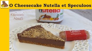 cheese cake de nutella [upl. by Aglo]