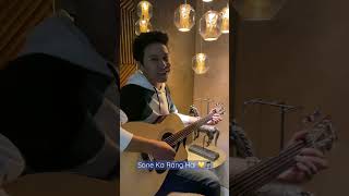 Sone Ka Rang Hai  Stanzin Norgais  Unplugged Acoustic shorts youtubeshorts [upl. by Jago362]