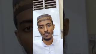 Afif Mohammed Taj Surah Al kahf [upl. by Namhar997]