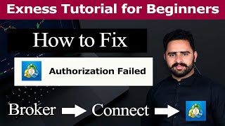 How to fix Authorization Failed Error for Exness in MT5MT4  2023 [upl. by Rizzo343]