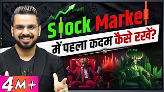 How to Earn Money from Stock Market How to Start Investing amp Trading in Share Market for Beginners [upl. by Ujawernalo]