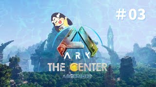 【ASACenter】＃03 倍率3倍！イベカラテイムでまったりサバイバル  公式PvE [upl. by Roarke40]