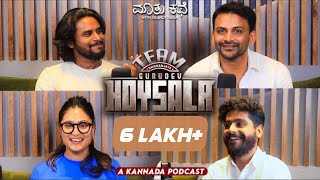 MKWS51Team Gurudev Hoysala ftDhananjay  Amrutha Iyengar  Naveen Shankar Kannada Podcast [upl. by Davon]