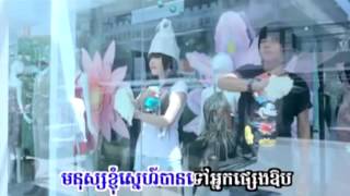 Sunday VCD Vol 127 01 Songsa Knhom Propun Ke  Keo Veasna  YouTube [upl. by Eniger836]