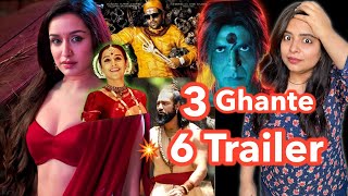 Bhool Bhulaiyaa 3 Teaser with Stree 2  5 Movies Trailer [upl. by Hatokad]