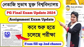 NSOU PG Exam update🔥nsou pg history nsou examNSOU assignment 2024NSOU update nsou history [upl. by Cronin]