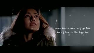 Tik Tok Trending  Haare Haare Hum Toh Dil Se Haare Lyrics  Remix Version [upl. by Elatsyrk]