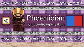 PHOENICIAN LANGUAGE PEOPLE amp CULTURE [upl. by Yevol955]