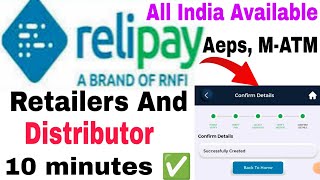 Relipay retailer Id create freeRelipay retailer register kyse kareRnfi register kyse kare [upl. by Ahseiuqal]