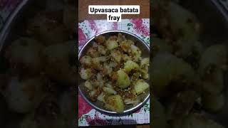 upvasache batata fry [upl. by Eelarat693]