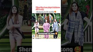 Shehnaj gill song in bigg boss house shorts funny biggboss shehnaazgill dancesong [upl. by Ander693]