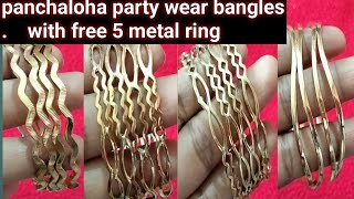 panchaloha party wear bangles with free 5 metal rings gaurentee colour whats app👉🏻6300534440 [upl. by Lassiter]