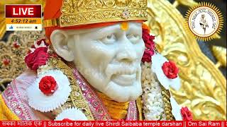 🔴 Live Shirdi Sai Baba Temple  02 June 2024 © The Real SoulShirdi Sai [upl. by Eatnuahc]