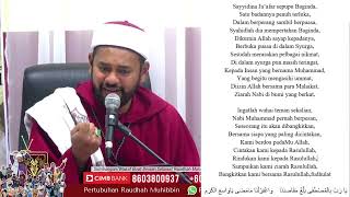 Menyentuh Hati Pabila Mendengarnya Video Penuh Qasidah Mahabbah Rasul [upl. by Isyad]