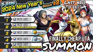 UTA Finally CHEAP  Last Wave of BAIT 2024 New Year’s 2 SUMMON in One Piece Bounty Rush OPBR [upl. by Nohsreg611]