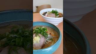 Sapporos Highest Rated Miso Ramen [upl. by Asiil389]