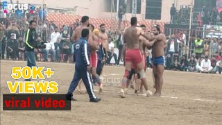 Kabaddi cup Rurka Kalan kabaddi viral trending focustvpunjab [upl. by Bui]