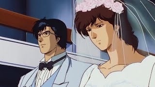 シティーハンター City Hunter  Ryo Saeba and Kaori become reluctant bride and groom 冴羽 獠とカオリが渋々新郎新婦に [upl. by Eednarb]