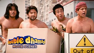 Watch Full Movie  Double Dhamaal [upl. by Male]