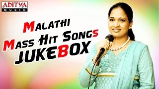 Singer Malathi Special Mass Hit Songs II Jukebox [upl. by Lemcke879]