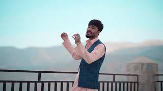 Nosherwan Ashna new eid song 2024 Ka pa akhter ke lali rali [upl. by Ethelind]