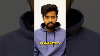 Remarketing and Retargeting in one minute [upl. by Ettelliw]