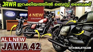 New Jawa 42 Launched with 4 Colors  Detailed Malayalam Review  RideOut [upl. by Fong]