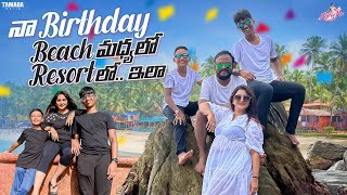 My Birthday at Goa Beach Resort  Staycation  Jacuzzi Resort  South Goa Beauty  Hotel Tour [upl. by Madelle]