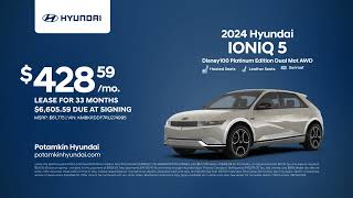 Hyundai IONIQ 5 09122024 4302016 [upl. by Angelina]