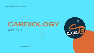 1 Cardiology 1st Session [upl. by Lohse57]