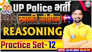 UP Police Constable 2024  UP Police Reasoning Practice Set 12  UPP Constable Reasoning Class [upl. by Safir]