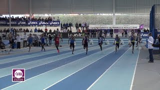 Nantes 2016  Finale 60 m Cadets Luc Bertrand en 687 [upl. by Ryder609]