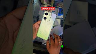 Curved Display  Vivo Y200 Pro Unboxing  Best Phone Under 25000  Best Camera Phone Under 25000 [upl. by Justen]