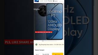 Realme P1 5G 😮🤑 Buy Flipkart Offer realme iphone flipkart ytshorts shorts [upl. by Ynad]