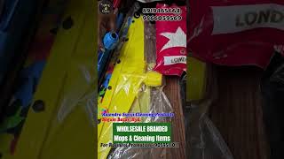 నెరుగ Mannufactures నుండే Branded Cleaning Products mops mopstick cleaning [upl. by Abehshtab]