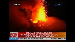 Bulkang Mayon muling pumutok kagabi [upl. by Tullius]