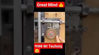 गजब का Techniq😲👍 shorts technology youtubeshorts trending shortvideo knowledge technology [upl. by Medarda]