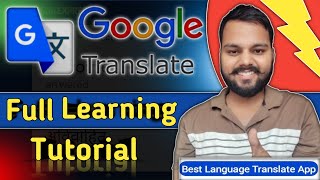 Google Translate Full Tutorial 2024 Mix Crazy Tech Videos [upl. by Tait749]