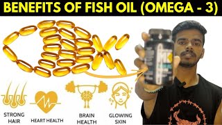 Benefits Of Fish Oil Capsules Omega 3 in Telugu no side effects Fitboys Telugu [upl. by Llyrrad]