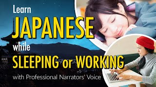 Learn Basic Japanese Phrases while sleeping 8 Hours [upl. by Ojoj]