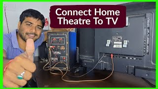 How to connect home theatre to Smart TV directly  Home theatre ko TV se kaise connect krain [upl. by Natty957]