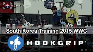 Team South Korea  2015 WWC Training Hall Nov 17 Part 1 [upl. by Ariajay]