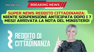 SUPER NEWS RDC NIENTE SOSPENSIONE ANTICIPATA DOPO I 7 MESI ARRIVATA LA NOTA DEL MINISTERO [upl. by Asoramla]