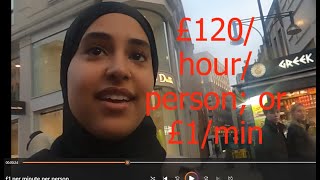 Dua Diary Room £240h is London Pedicab Rate but £1 min  person is available [upl. by Reisfield249]