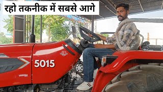 Solis Tractor 50 Hp तकनीक में सबसे आगे Solis 5015 Full Review [upl. by Pattin]