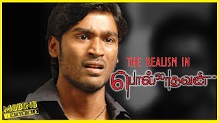 Pollathavan  The Realism in  Video Essay with Tamil Subtitles [upl. by Crosby879]