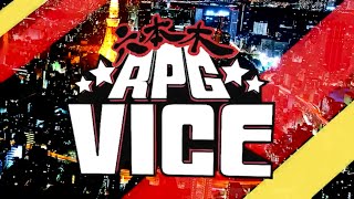 Roppongi Vice  RPG VICE Entrance Theme [upl. by Daniele]