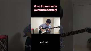 ErotomaniaDreamTheatershorts [upl. by Gillie]